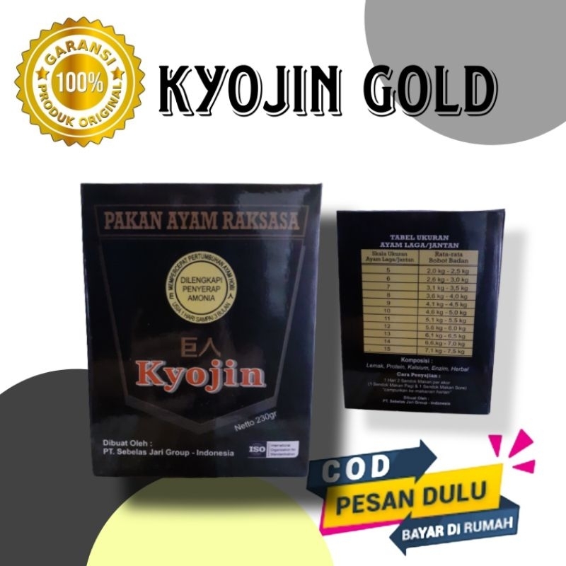 KYOJIN GOLD mempercepat pertumbuhan ayam dan memperbesar ukuran ayan jago