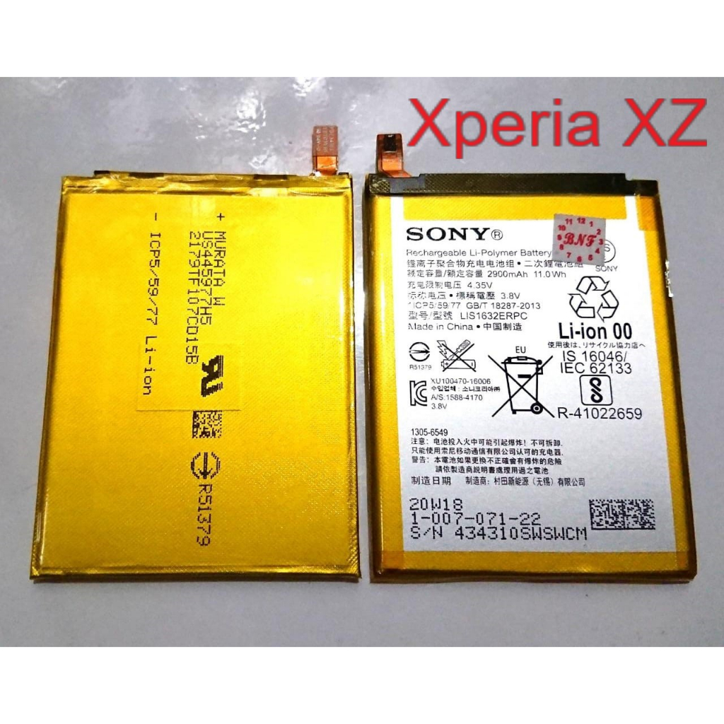 Original Baterai Sony Xperia XZ Single - XZ Dual - F8332 - F8331 - SO-01J - SOV34 - 601SO - Docomo.