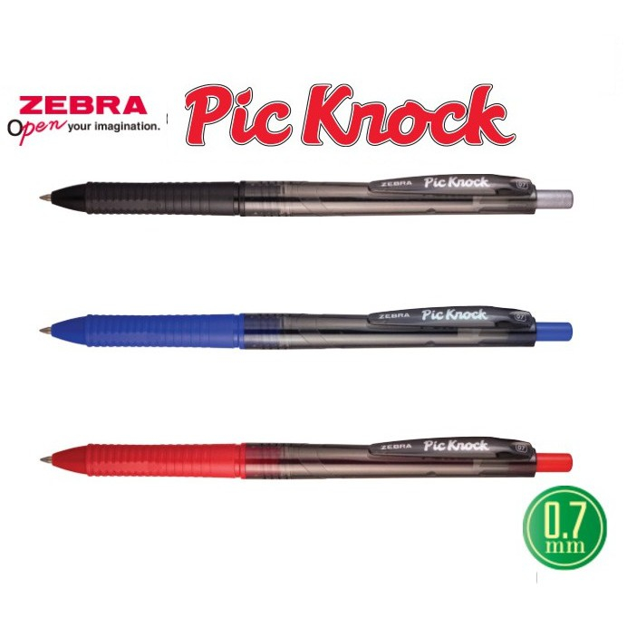 

❤️H2O❤️ BOLPEN ZEBRA PIC KNOCK 0.7 PACK/ PEN ZEBRA PICKNOCK / PULPEN CETEKAN ( 1 PCS )
