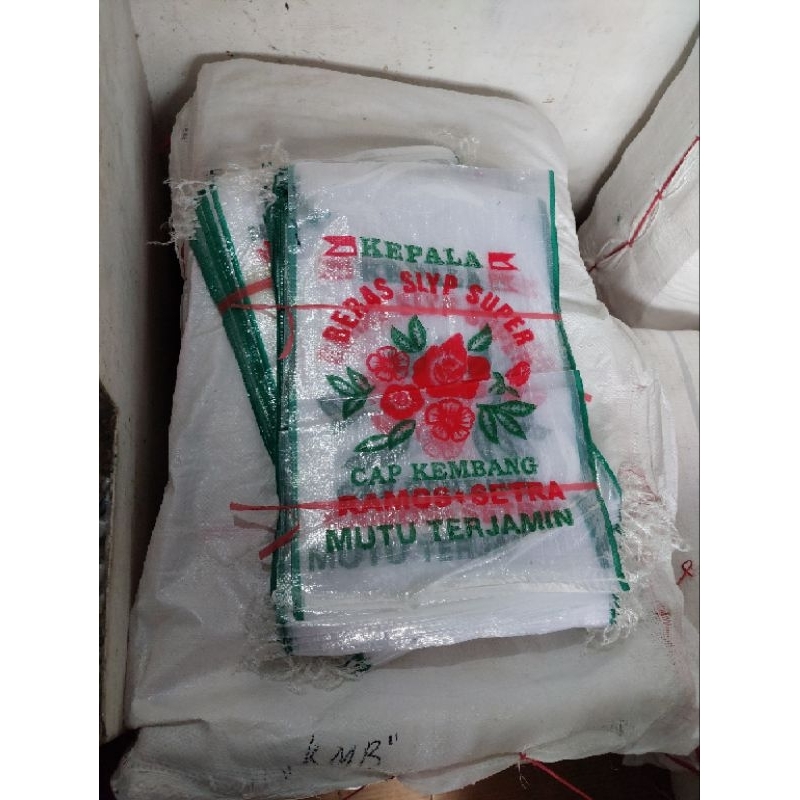 

karung beras transparan 5kg cap kembang
