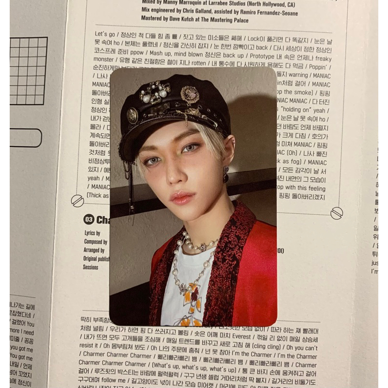 PC Felix Stray Kids Jewel Oddinary