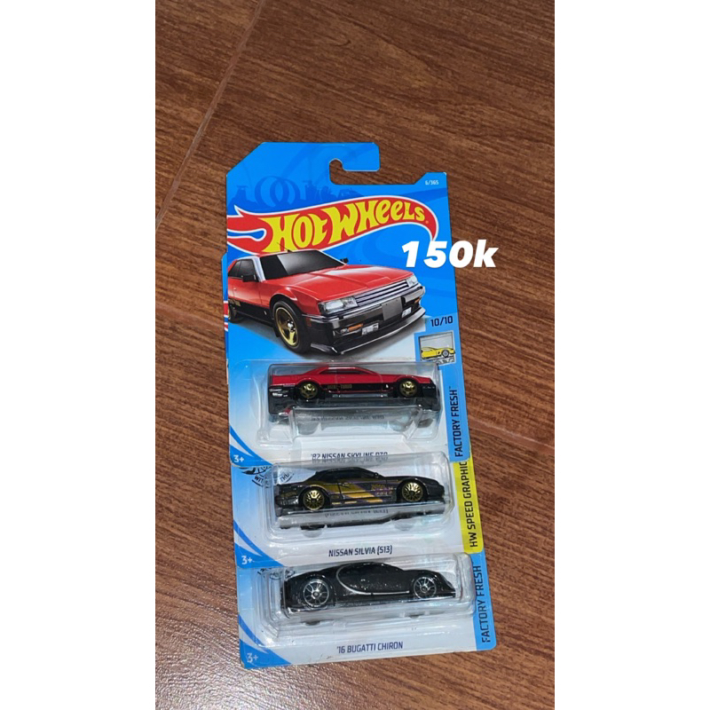 Paket Hotwheels