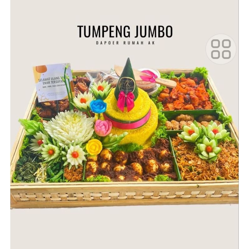 

TUMPENG 20 PORSI MEDAN BY DAPOER RUMAH AK