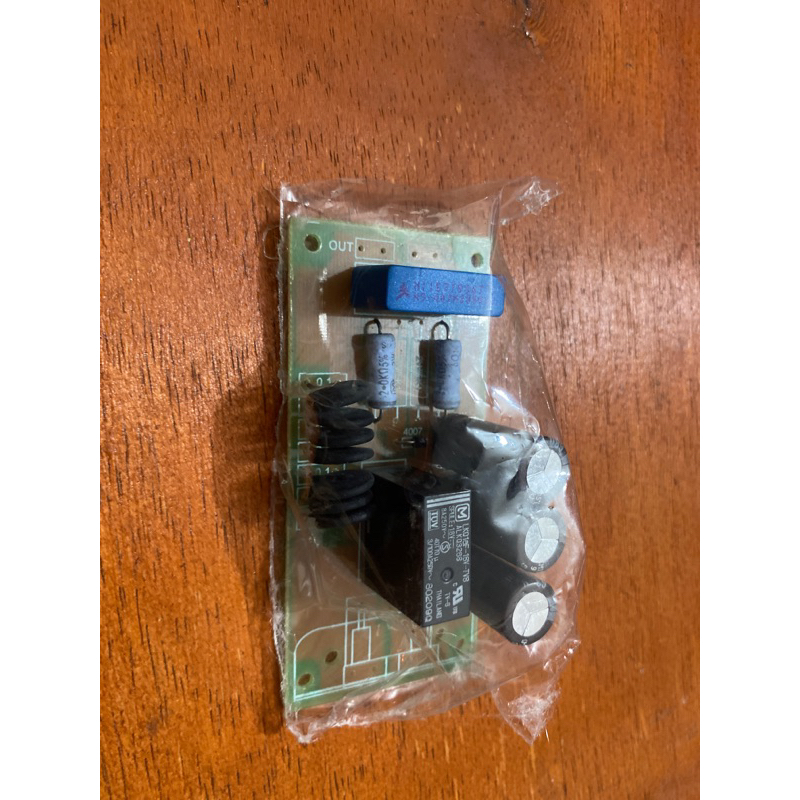 soft start/auto start