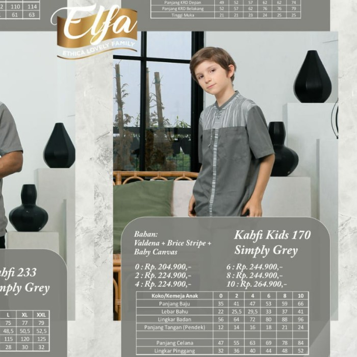 ETHICA KAHFI KIDS 170/KOKO ANAK/KOKO ETHICA TERBARU