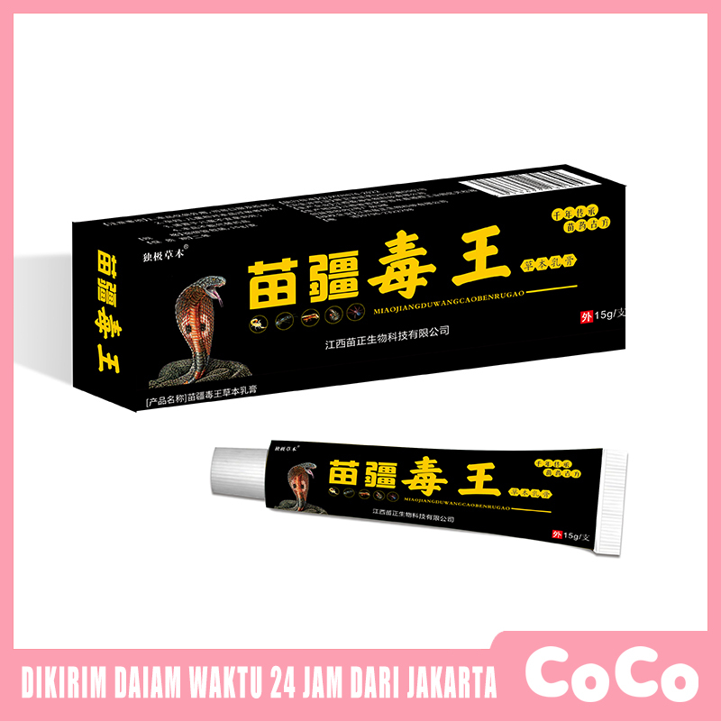 MIAOJIANG DUWANG HIJAU ASLI 100%ORIGINAL SALEP Duwang 15gr  Psoriasis Eksim Cream Jamur Kurap Alergi