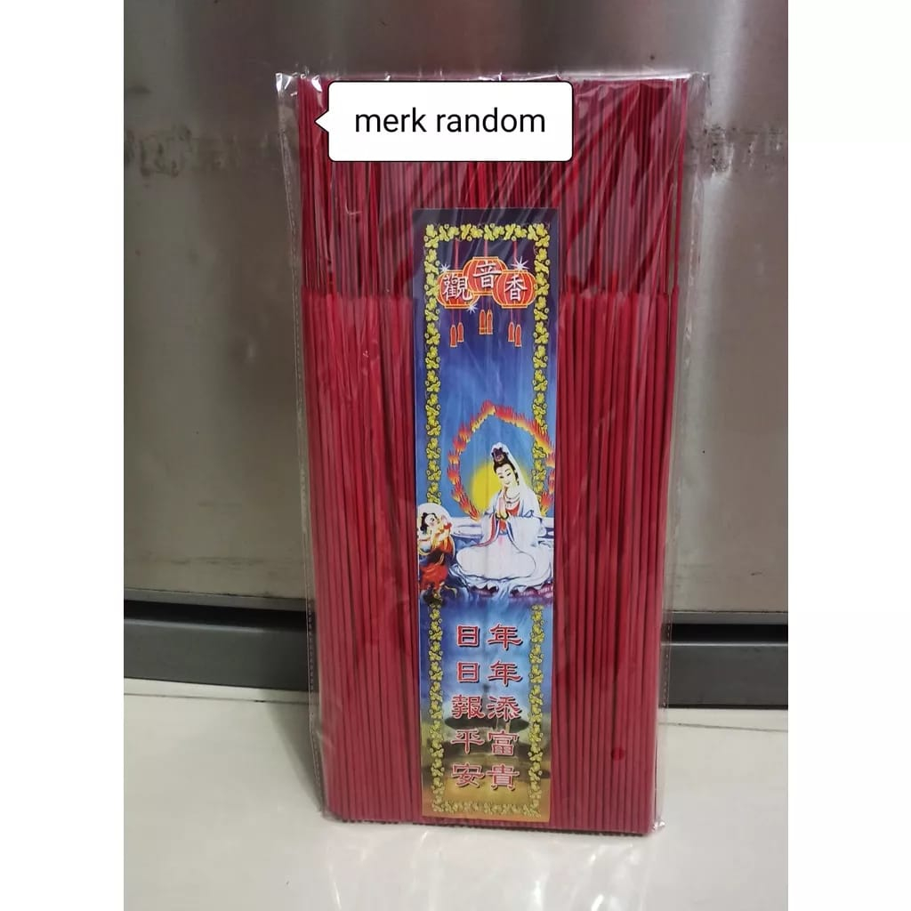 hio dupa merah putih panjang pendek 700 gr