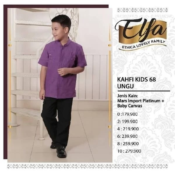 ETHICA KAHFI KIDS 68/KOKO ANAK/KOKO ETHICA TERBARU