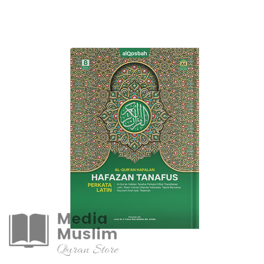 AL-QUR'AN TERJEMAH PERKATA LATIN HAFAZAN 8TANAFUS UKURAN A5