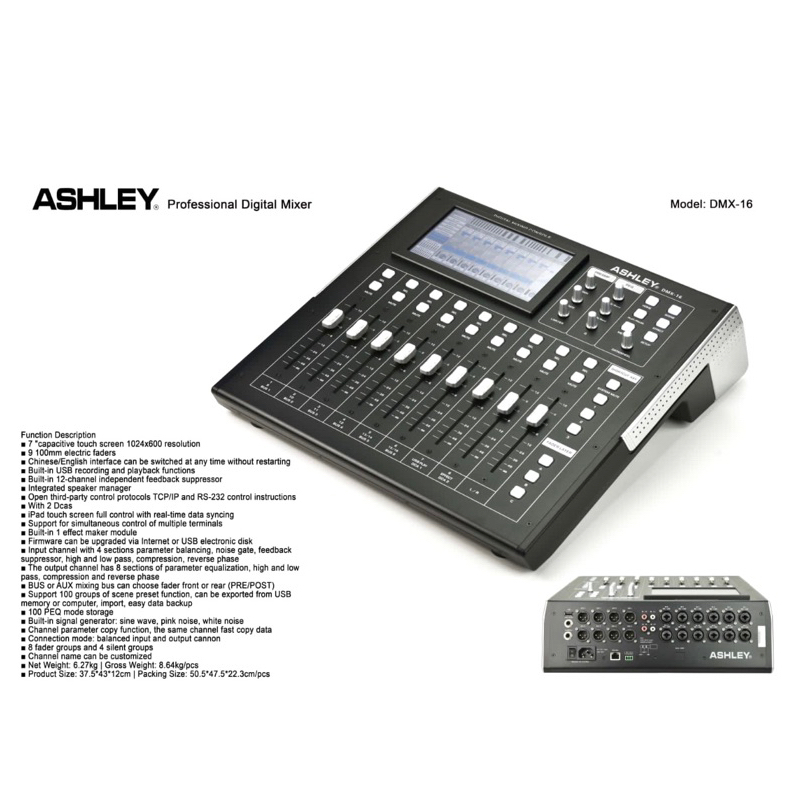 Mixer Digital Ashley DMX 16 Original 6 Channel ASHLEY DMX16 Digital Mixer