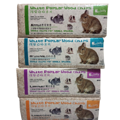 Serbuk Kayu Jolly White Poplar Wood