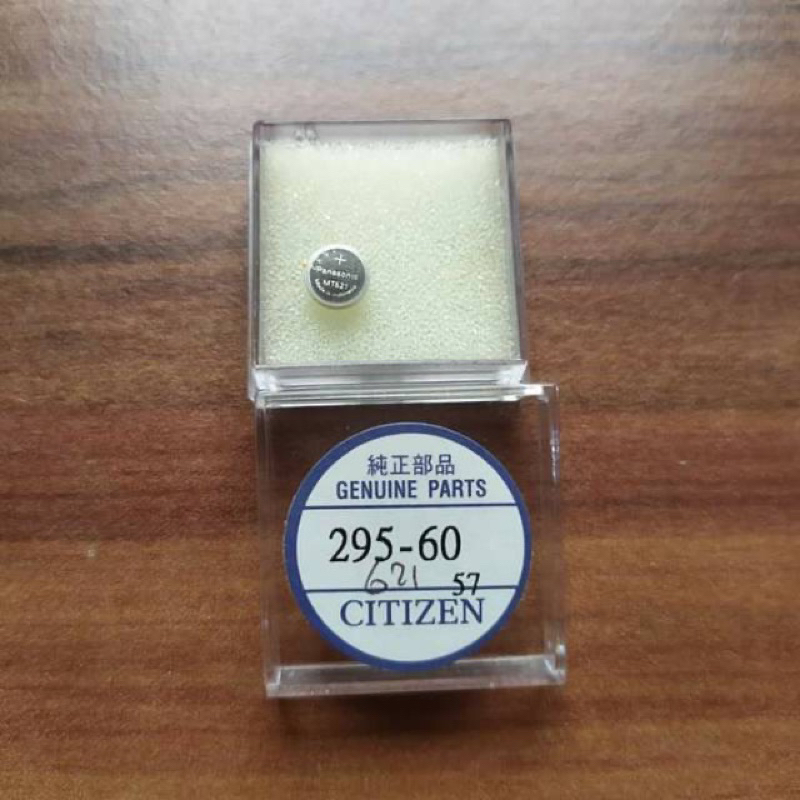 Baterai MT621 MT 621 Mt 920 Capasitor Citizen Ecodrive 295-60 MT621 ORIGINAL