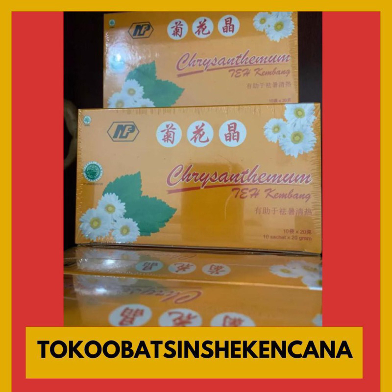 

Teh Kembang/Chryranthemum/ju hua jing