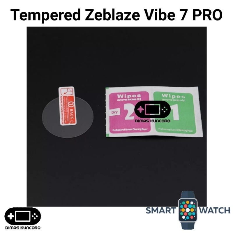 Tempered Zeblaze Vibe 7 PRO Anti Gores Glass Screen Guard LCD Layar