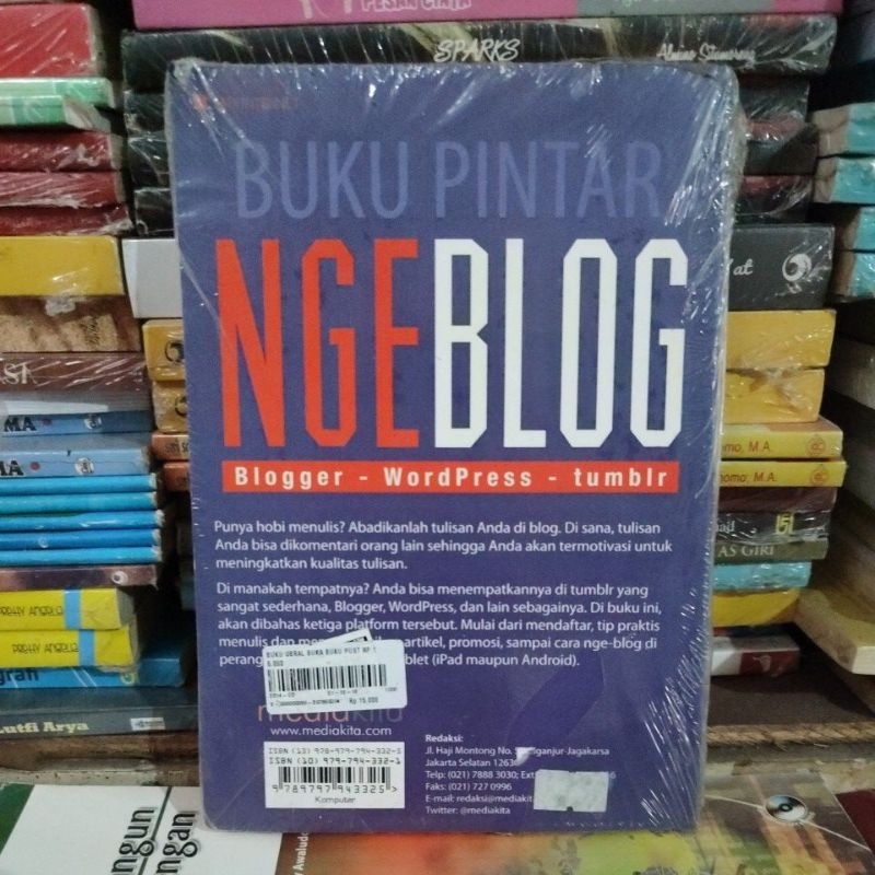 buku pintar ngeblog. bb4