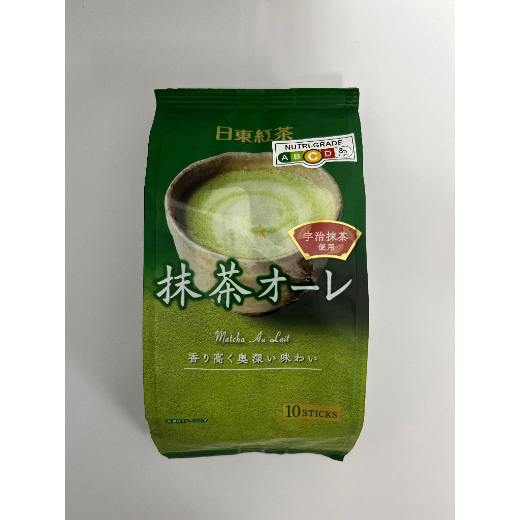 

Matcha Au Lait