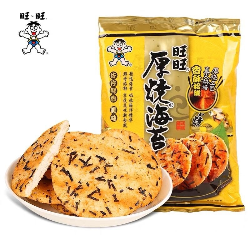 

WANT WANT SEAWEED RICE CRACKER - MAKANAN CHINA - KUUSTORE