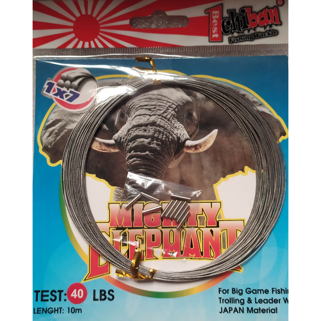 Neklin Jepang / Neklin Elephant / Neklin Ichiban 1 x 7