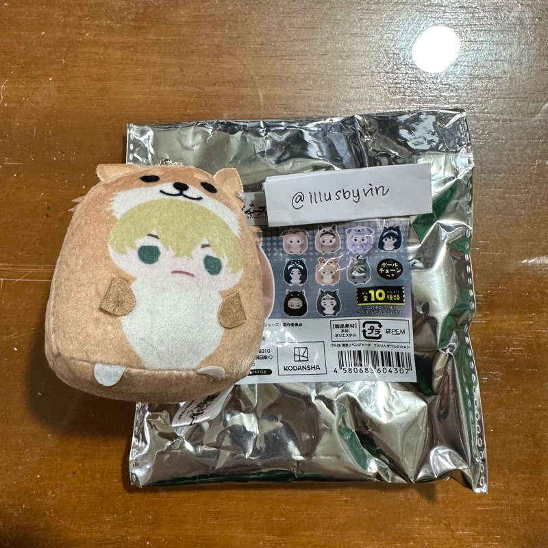 Tokyo Revengers Chifuyu Tenorinzu Plushie Plush Boneka Keychain Gantungan Kunci