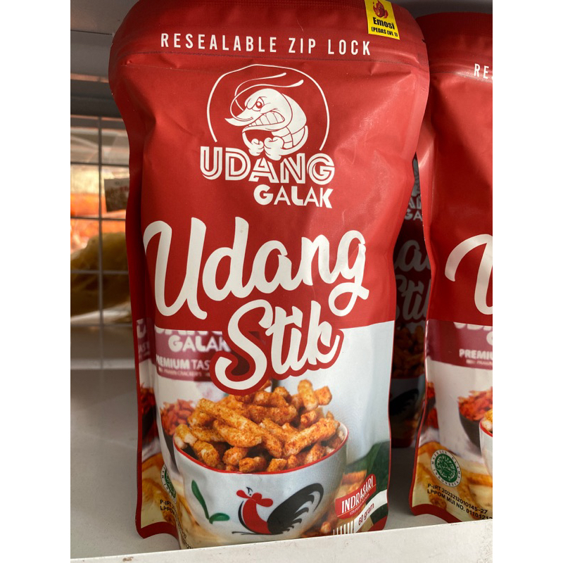 Kerupuk udang stik cap udang galak (matang)