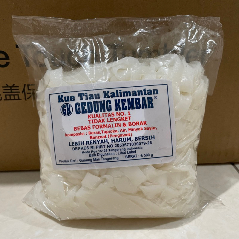 

Kwetiau Gedung Kembar 500gr | Kuetiau Kalimantan GK