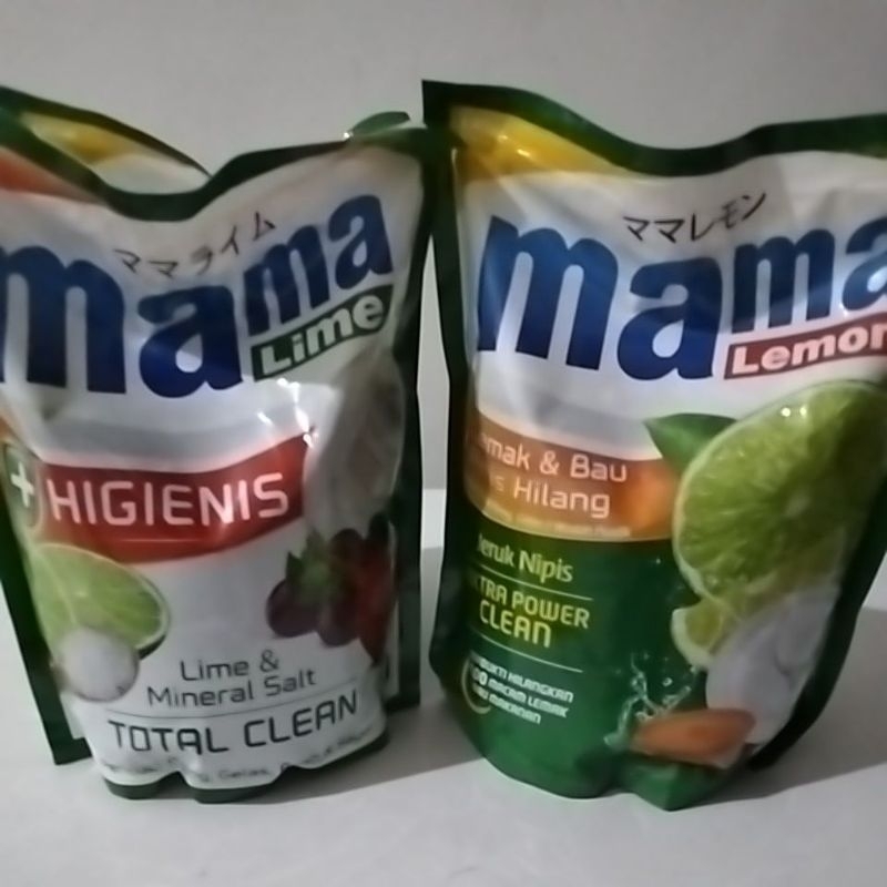 Sabun Cuci Piring Mama Lemon / Mama Lemon 1.6lt / Sabun Cuci Piring / Sabun Mama Lemon
