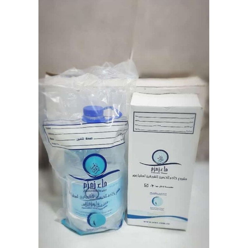 

Zam Zam Galon 5L Murni dan Original