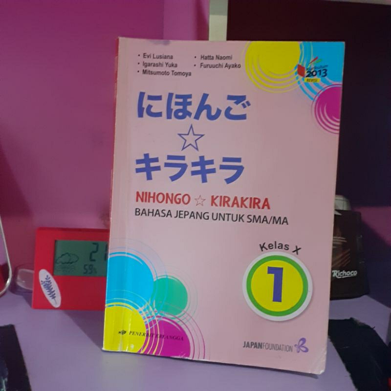 [PROMO KEMERDEKAAN] BUKU NIHONGO KIRAKIRA BAHASA JEPANG KELAS X/10 SMA/MA KURIKULUM 2013 REVISI PENE
