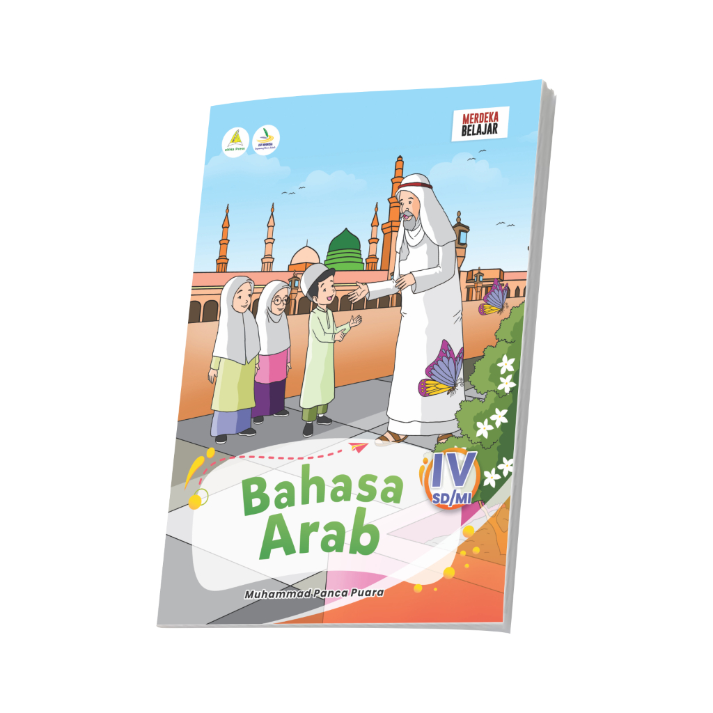 

Bahasa Arab Kelas 4 - Kurikulum Merdeka