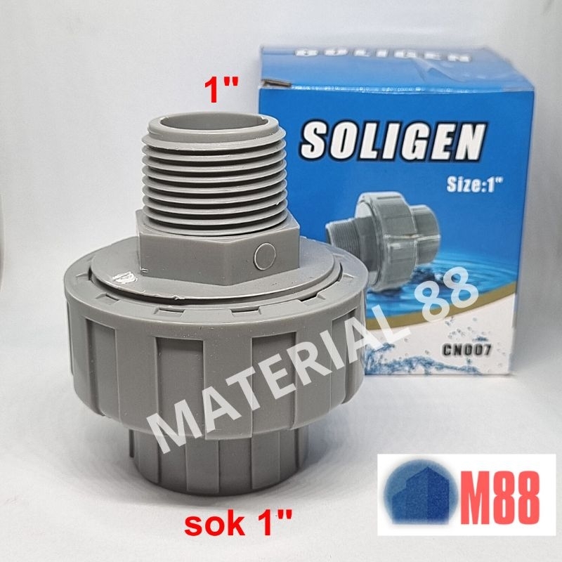 Water Mur DRAT LUAR SOK 1 inch - Drat Luar 1 Sok 1 Watermur PVC