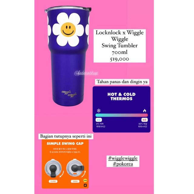 Wiggle Wiggle Swing Tumbler 700ml