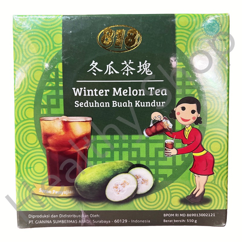 

Winter Melon Tea 818