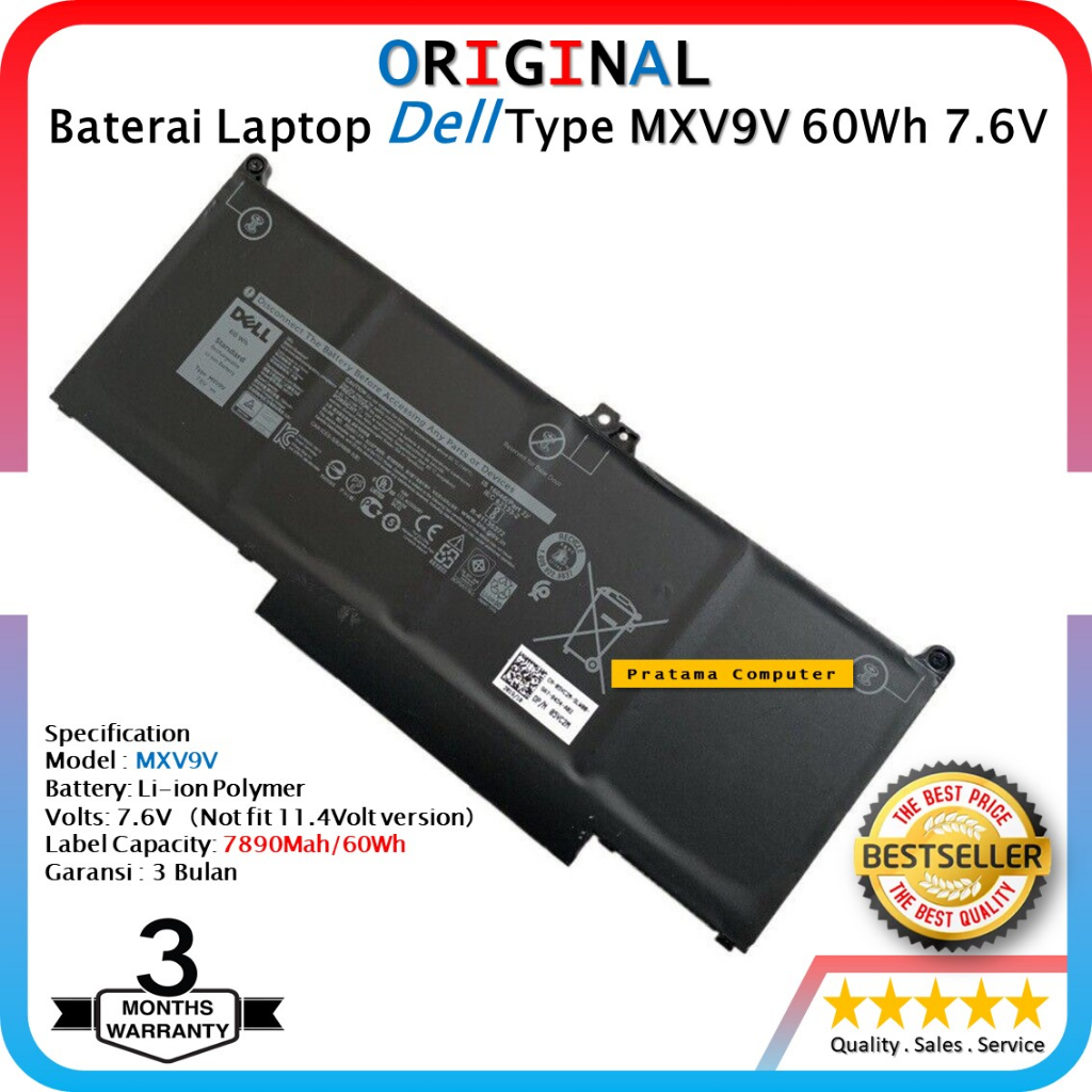 Baterai Dell Latitude 13 5300 5310 7300 14 7400 Series Type MXV9V 60Wh