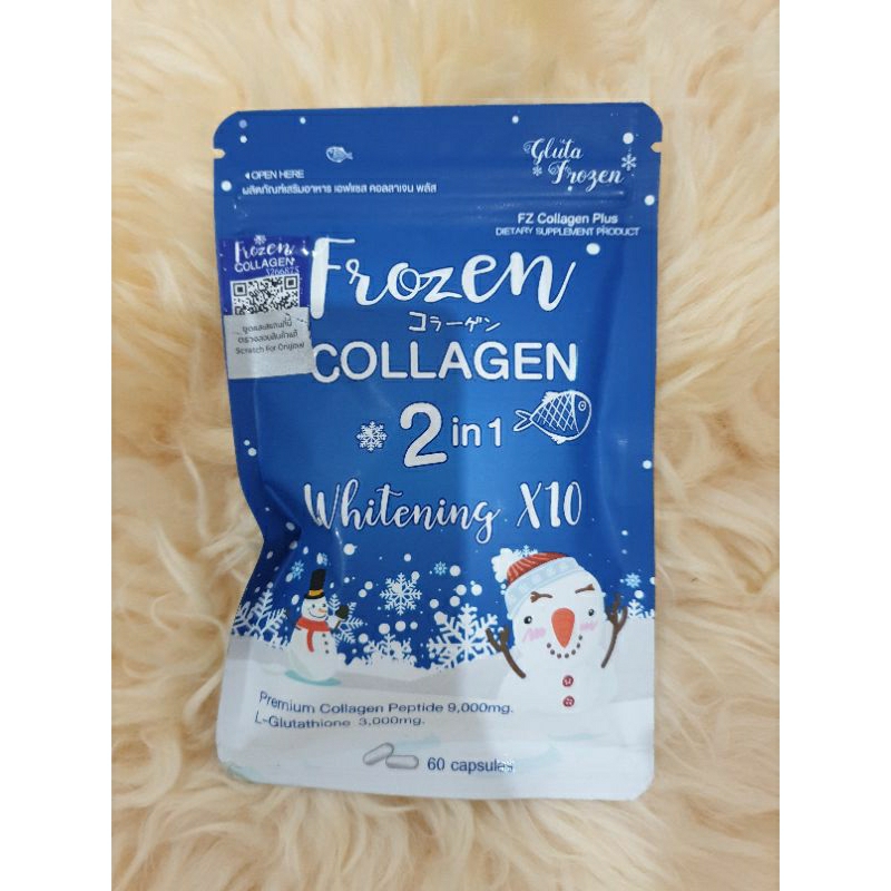 Frozen Collagen 2in1