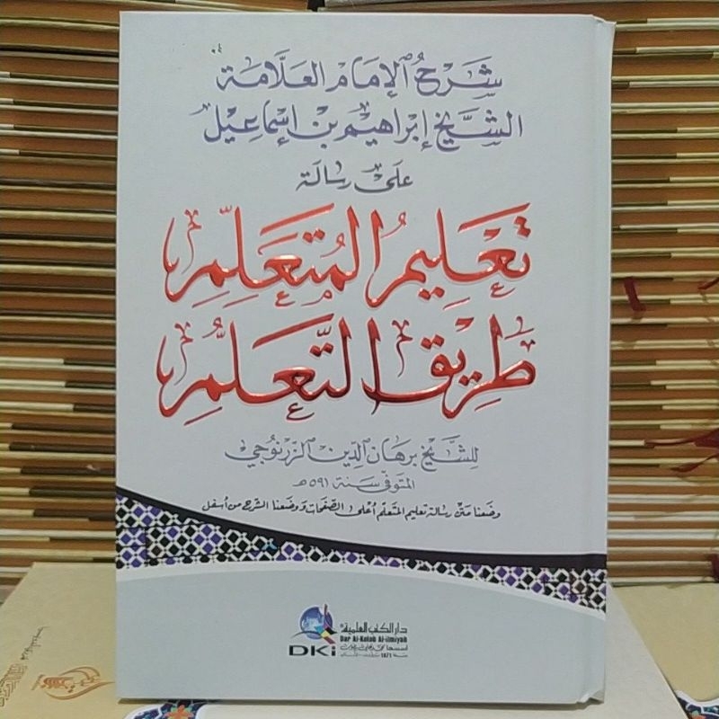 KITAB TA'LIM MUTA'ALIM / kitab ta'lim dki
