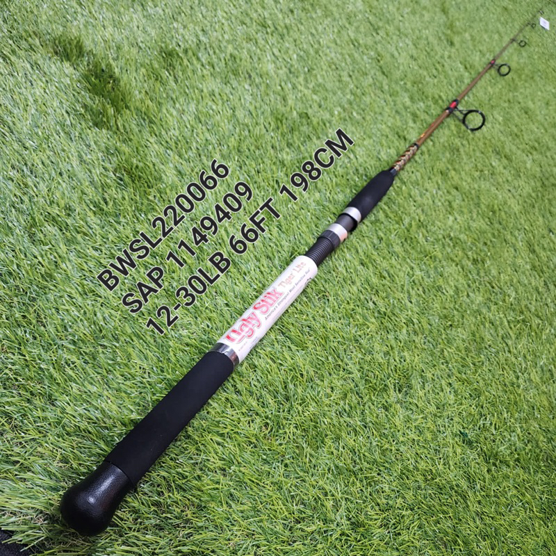 JORAN SHAKESPEARE UGLY STIK TIGER LITE BWSL220066 198CM ONEPIECE SAP1149409