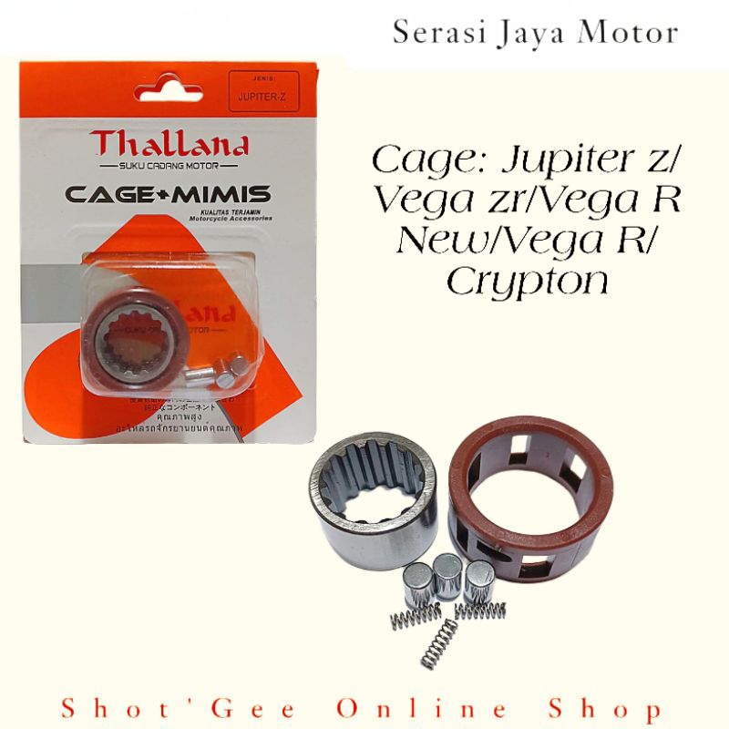 CAGE JUPITER Z/VEGA ZR/CRYPTON/VEGA R/VEGA R NEW / CAGE BENTENGAN KOPLING JUPITER Z/VEGA R/VEGA ZR/C