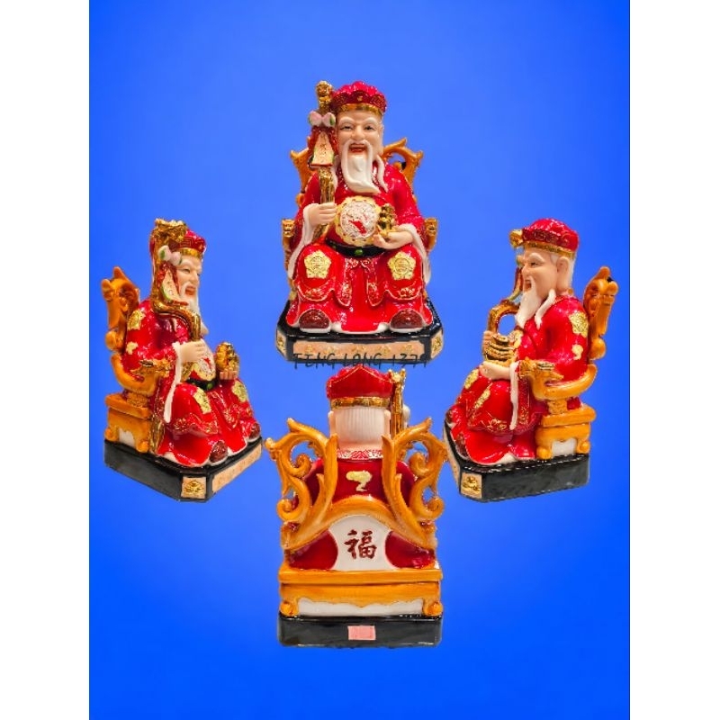 Rupang Patung Dewa KERAMIK Tu Di Gong Dewa Bumi 12 Inch Premium