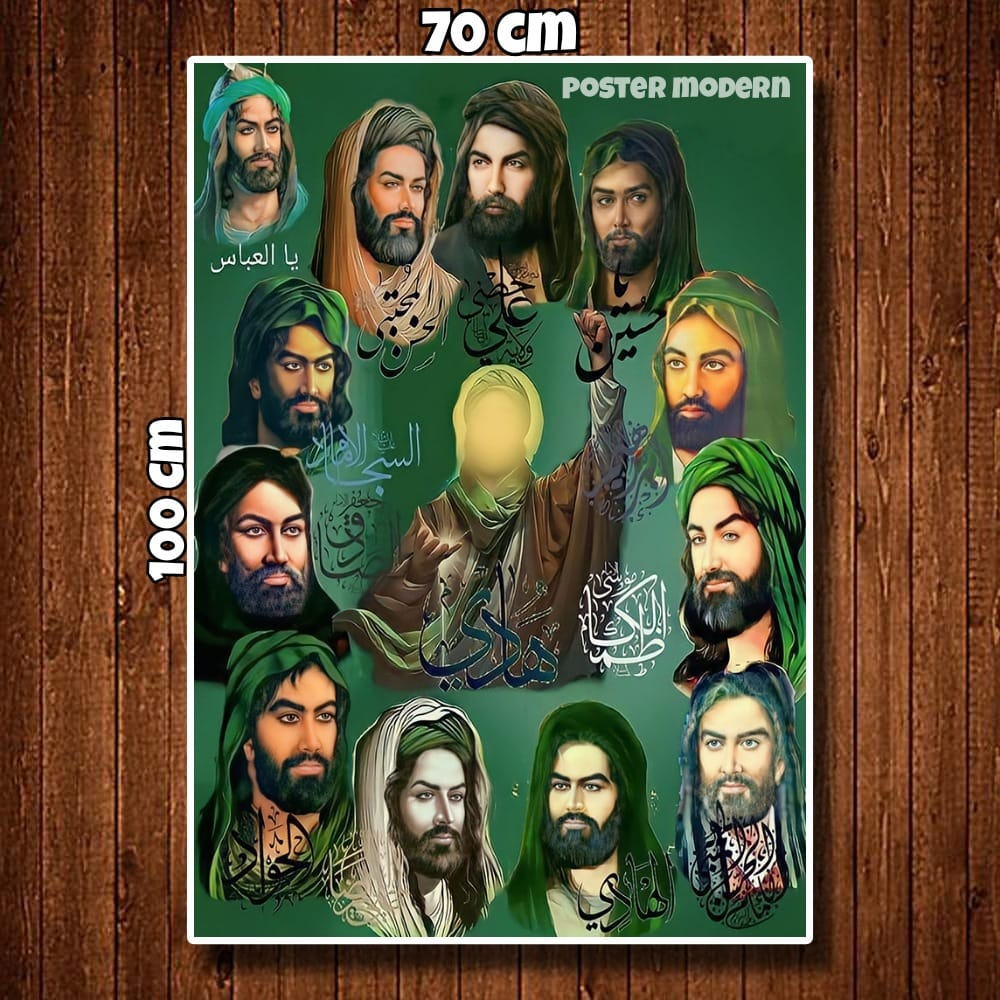 Hiasan dinding poster para sahabat nabi big jumbo big size code02 / poster habib / poster ulama / po