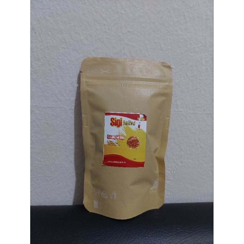 

Bawang Garing Sigi Lestari 35gr