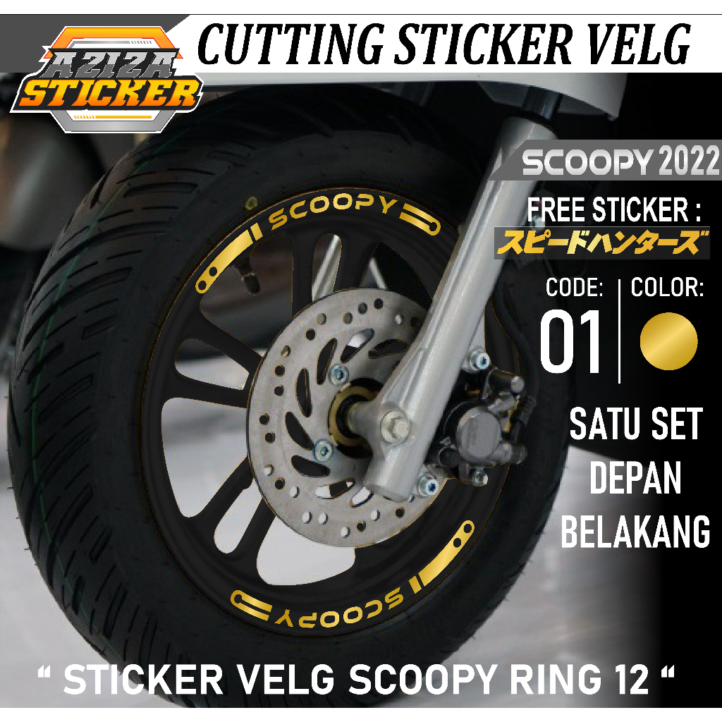 Aziza Sticker - STIKER CUTTING VELG SCOOPY 2022 FREE STIKER CVAZ 01
