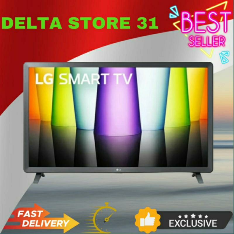 LG LED SMART TV 32" 32LQ630 / 32LQ630 DIGITAL SMART TV