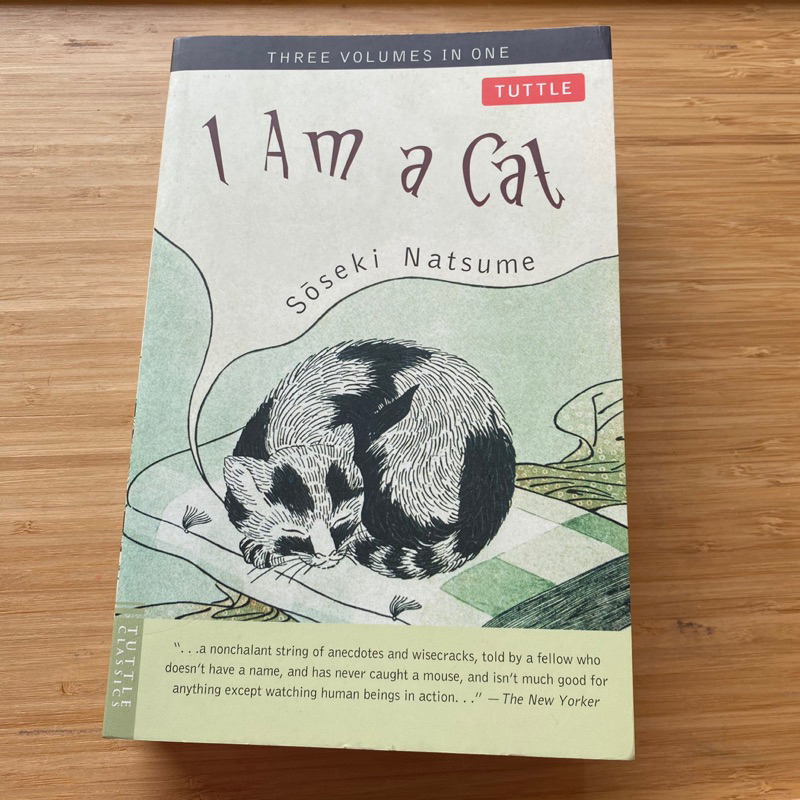 Preloved Book: I AM A CAT by SŌSEKI NATSUME