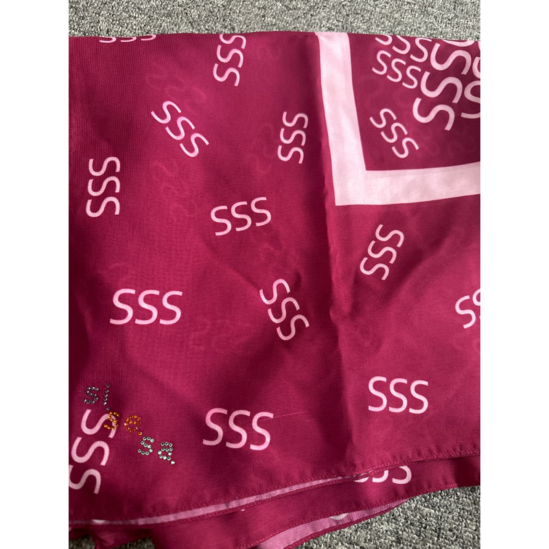 segi empat sisesa ori