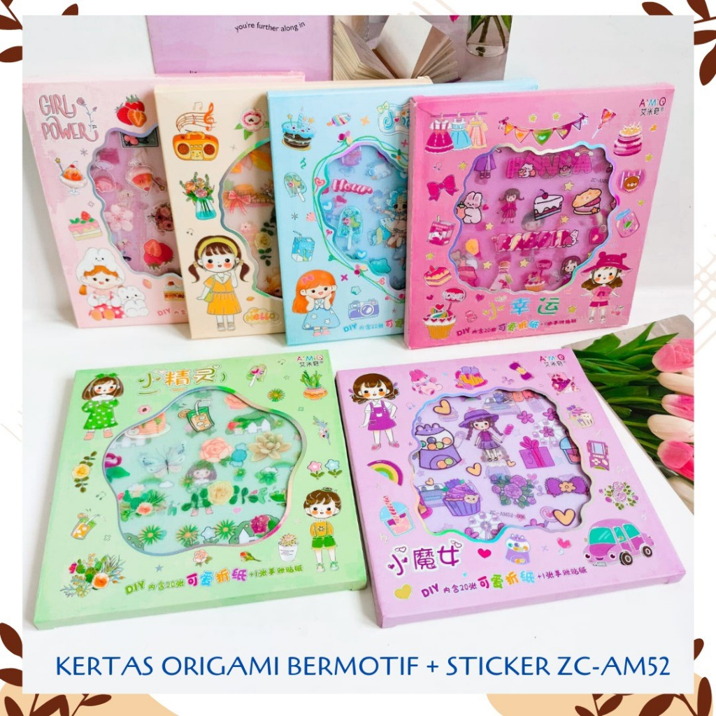 

KERTAS ORIGAMI BERMOTIF + STICKER ZC-AM52 KERTAS LIPAT 1 BOX TERMURAH ALAT TULIS KANTOR COD BAGUS LUCU IMUT KADO UNIK KEKINIAN