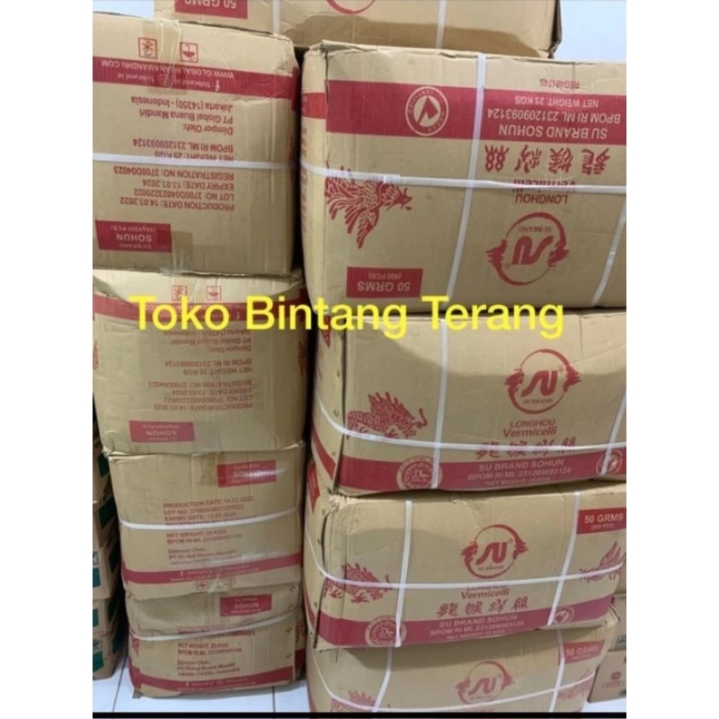 

Soun Naga SU Brand 100 gr x 250 pcs 1 Dus Karton 25 kg Sohun Vermicelli Longkou Lungkow Longhou