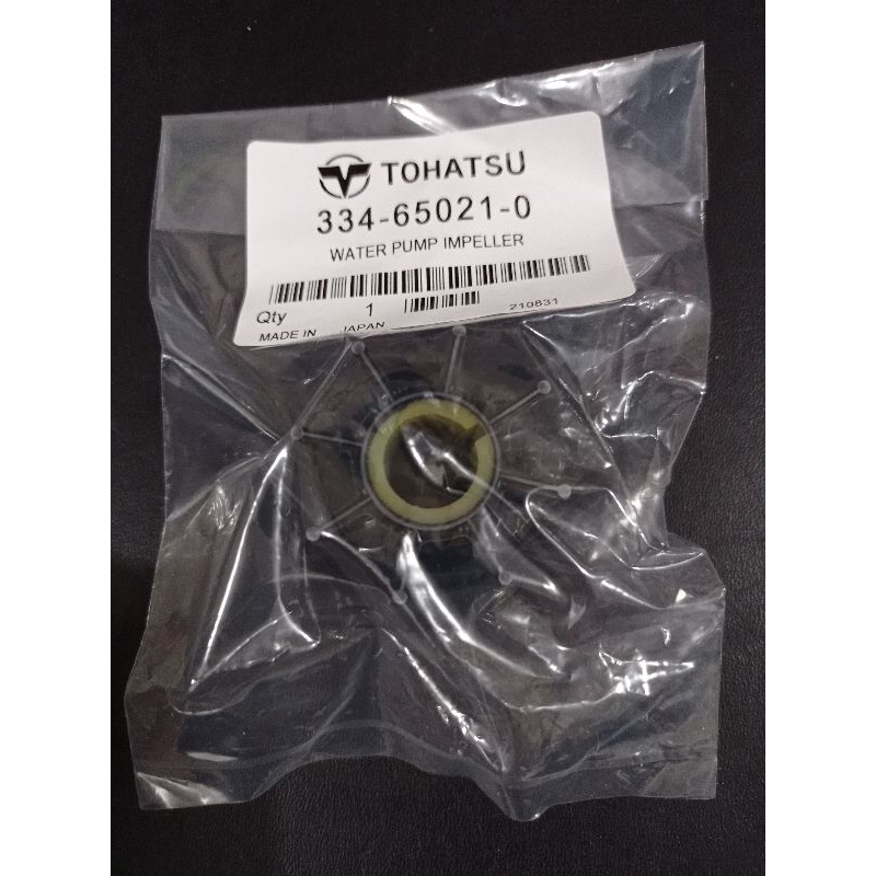 TOHATSU - Water Pump Impeller 18HP