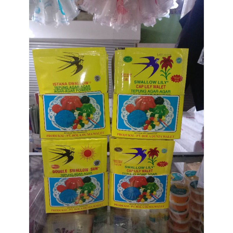 

Agar Swallow 1 Pcs