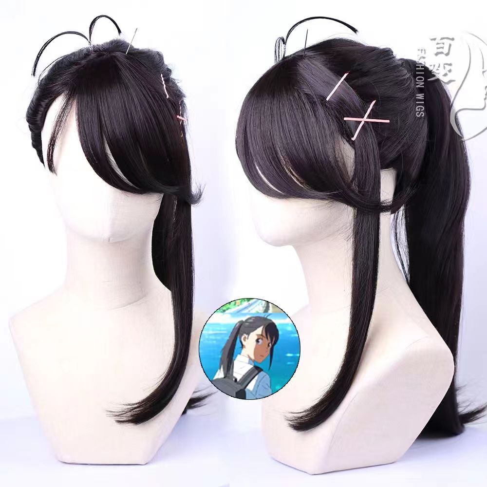 Suzume No Tojimari Suzume Cosplay Wig Black Wig Cosplay Anime Cosplay Wigs Heat Resistant Synthetic 