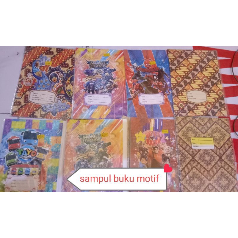 

Sampul Buku Tulis Motif isi 20 lembar / pak